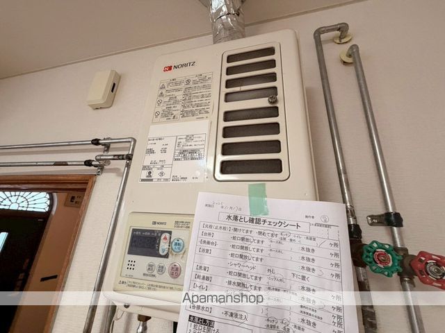 北幸ハイツの内装写真