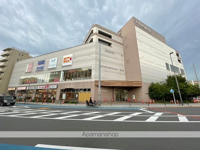 かつらぎの周辺写真