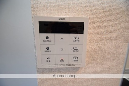 ライジングサンⅢ[1LDK/40.04m2]のその他設備