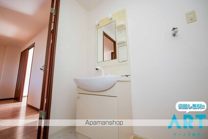 ブレスビュー[3DK/51.66m2]の洗面所