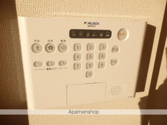 EPOCH五井西の内装写真