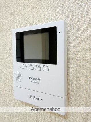 アーバンＩＴＯ[1K/28.21m2]のセキュリティ