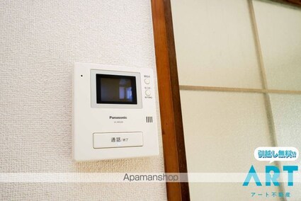 スミタスヴィレッジ和泉[2DK/45.1m2]のセキュリティ