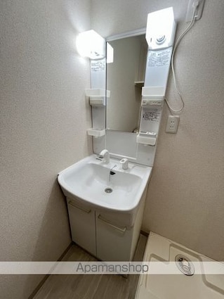 ヒーリンググランデ[1K/25.08m2]の洗面所