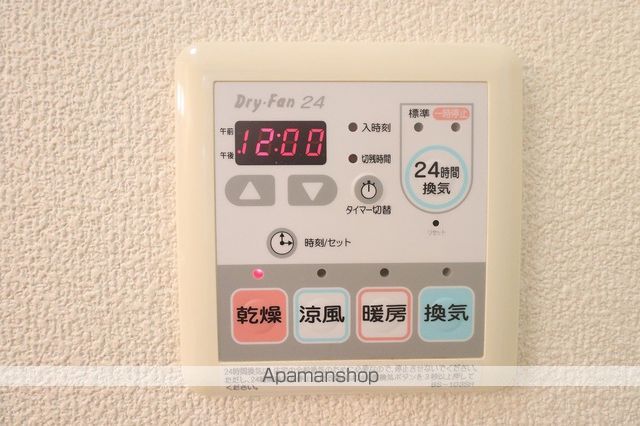 クレストヒルズIIの内装写真