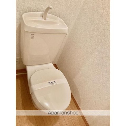 ハイツエイトⅣ[1R/30.39m2]のトイレ