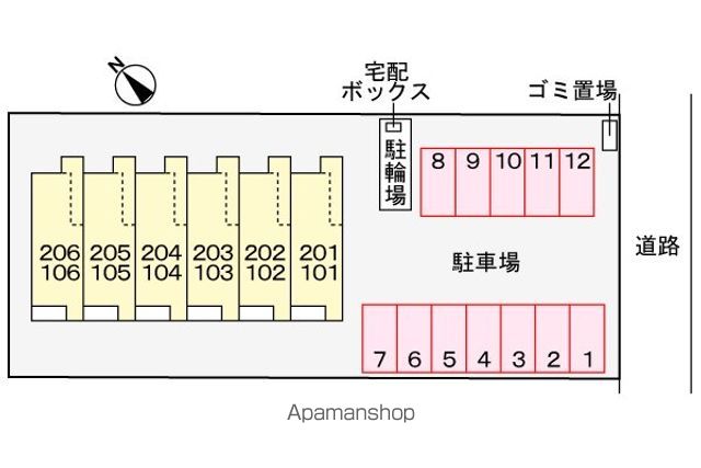 サニートロン福住 2のその他写真
