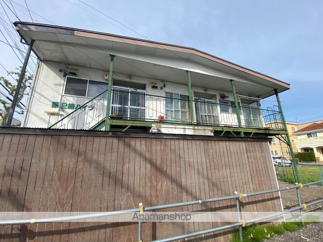 第2緑ハイツの外観写真