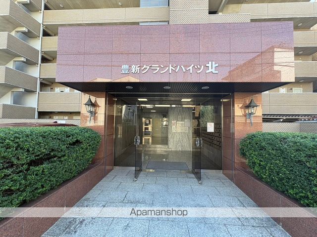 豊新グランドハイツ北の玄関写真