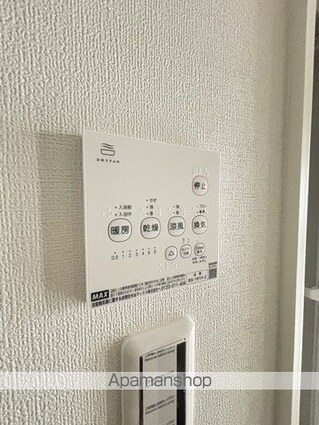 Ｂｌｕｅｂｉｒｄ　Ｈｏｕｓｉｎｇ[1R/17.5m2]の内装7