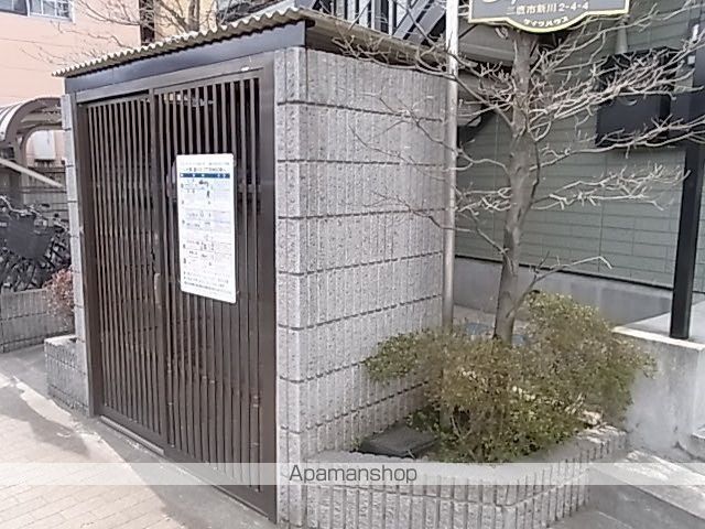 エスペランサ・ セグードの内装写真