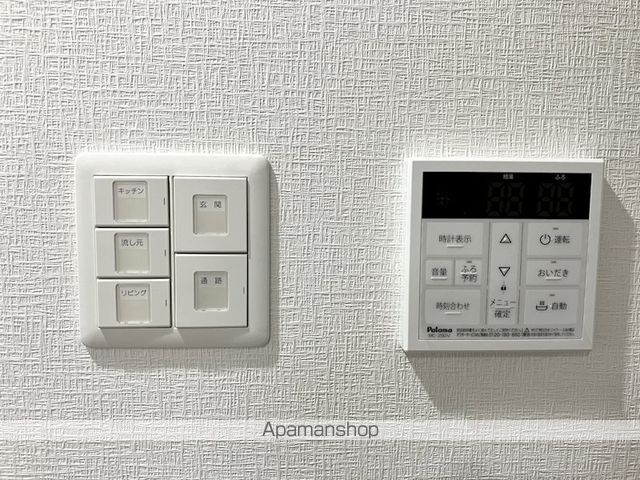 エクストラパレスの内装写真