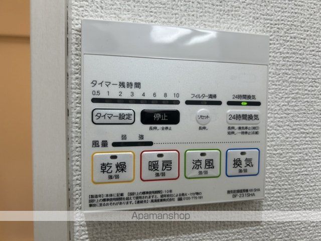 リバーノース庚午の内装写真