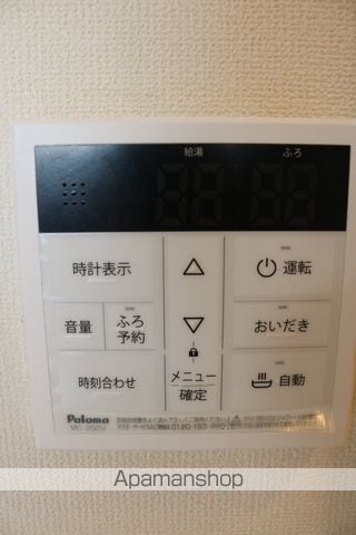ハピネスローズの内装写真