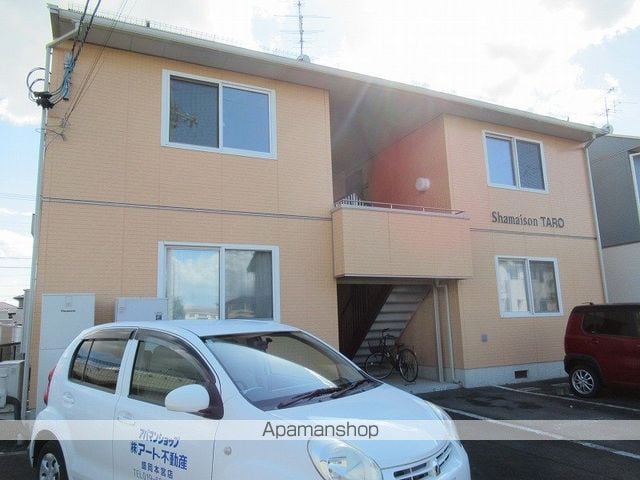 シャーメゾンTAROの外観写真