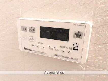 サンクレールⅢ[2LDK/58.3m2]の内装5