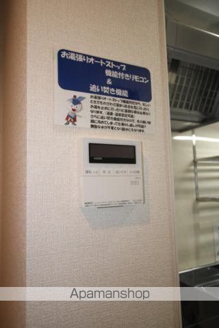 バリフォレスト吉村の内装写真