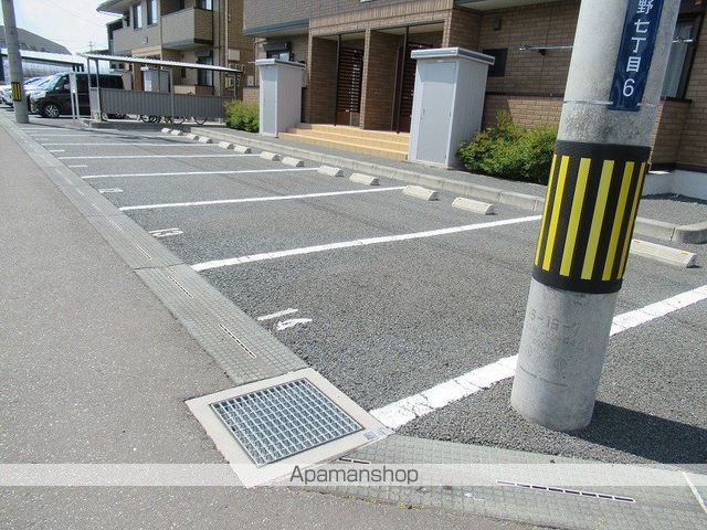 はっぴーあいらんど Cのその他写真