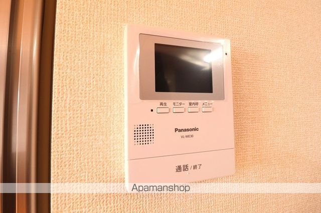 タウンコートながみねの内装写真