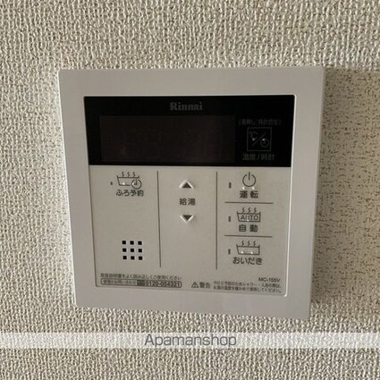 グラン　アイリス　Ⅱ[1LDK/40.36m2]のその他設備