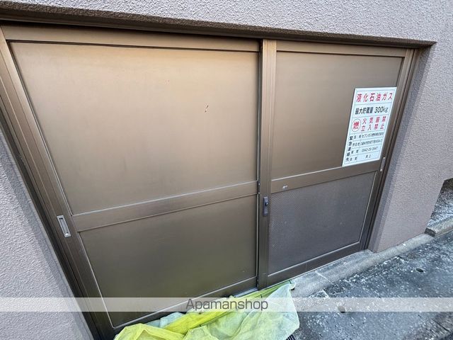 オネスティ荒木の内装写真