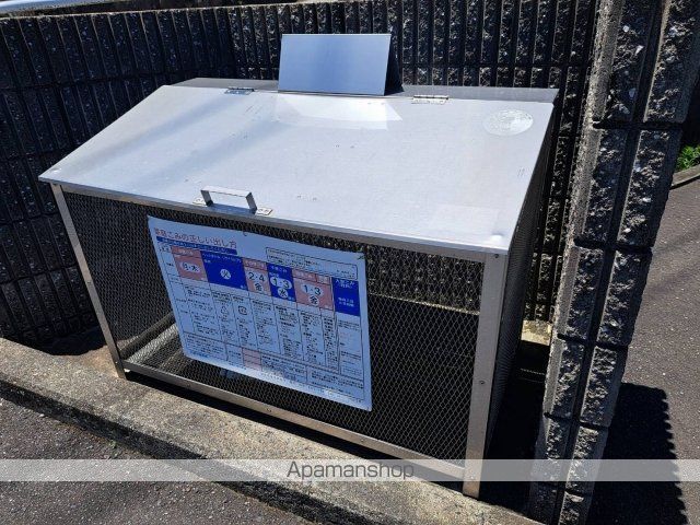 パストラルコートのその他写真