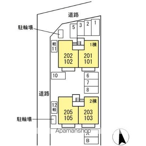 WOODY TOWN 1のその他写真