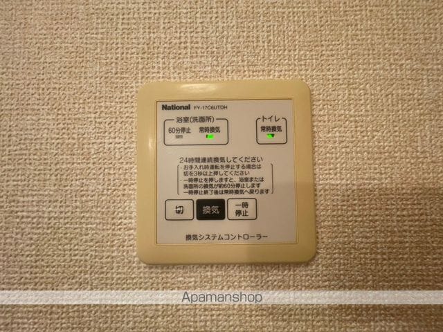 アンシャンテの内装写真