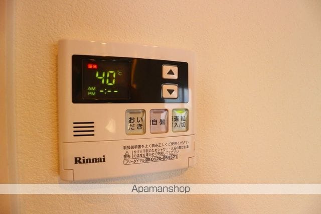 アソシア鳥栖ヴィンテージスクエアの内装写真