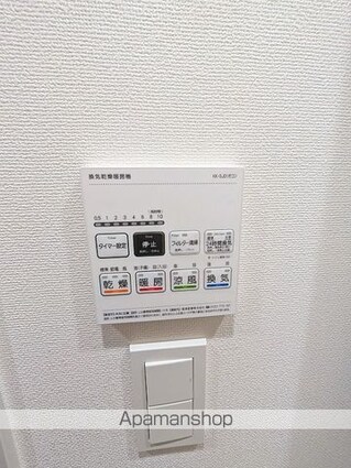 ＡＲＣＯＢＡＬＥＮＯ　ＭＩＮＡＭＩＳＥＮＪＵ[2K/25.53m2]の内装1