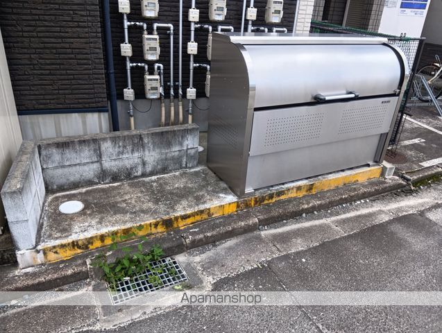 REGALEST NORTHのその他写真