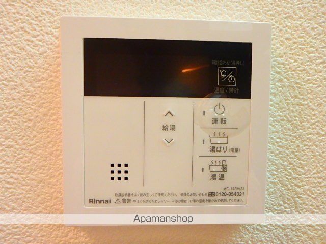 ロイヤル・オークラの内装写真