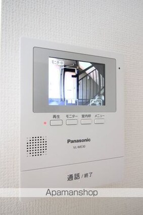 コーポ城南[1LDK/42.89m2]のセキュリティ