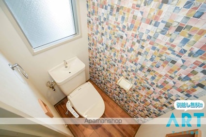 フォレストコート[1DK/31.5m2]のトイレ