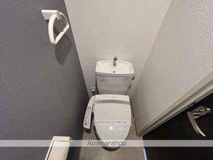 Ｓｕｎｓｑｕａｒｅ堺町[1K/24.33m2]のトイレ