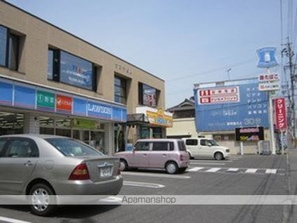 ＤＳハイツ蟻ケ崎[2DK/50m2]の周辺1