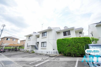 ハーモニック　フィール　Ｂ棟[3DK/53.68m2]の外観4