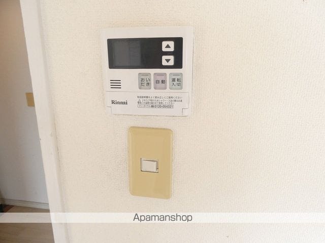 第2パープルハイムの内装写真