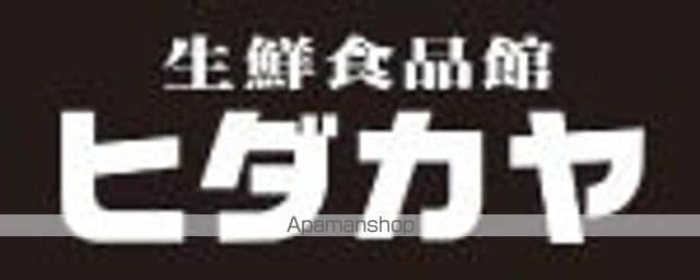 フジパレス太田II番館の周辺写真