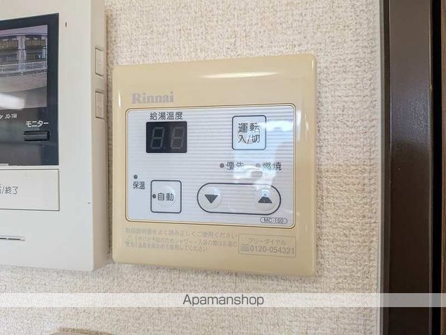 Surplusライフの内装写真