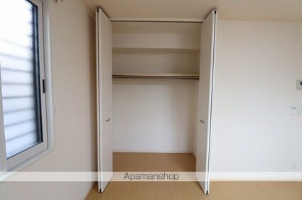 アクシス真鍋[1K/30.2m2]の収納