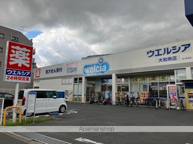 クロノス桜ヶ丘の内装写真