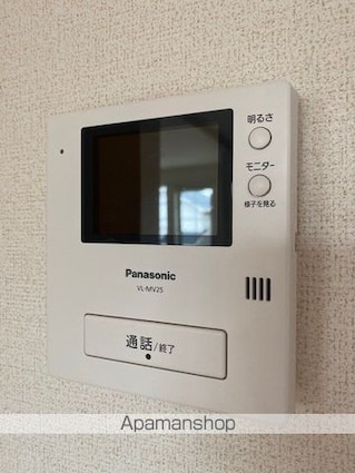 フィオーレ　ピアッツァ　Ⅰ[2LDK/66.23m2]のセキュリティ
