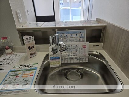 Ｄーｒｅｓｉｄｅｎｃｅ曙町１丁目[1LDK/37.09m2]の内装6