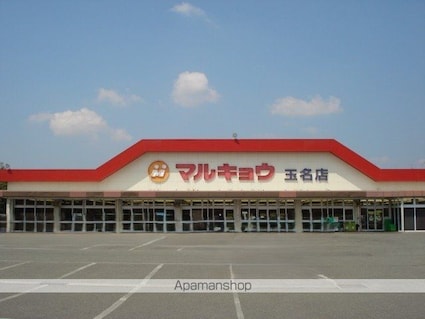 グローリッチ[3DK/61.94m2]の周辺7