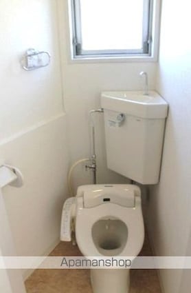 アームス西新宿[1R/27.72m2]のトイレ