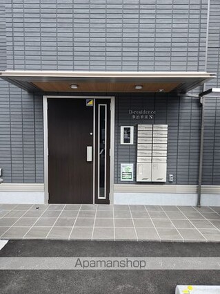 Ｄーｒｅｓｉｄｅｎｃｅ多治米東Ｎ[1LDK/36.54m2]の共用部2