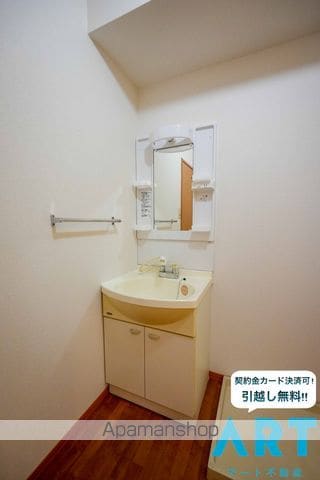 リヴェール たかおかの内装写真