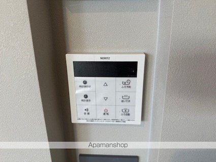 ランマンスクエア[1LDK/38.03m2]の内装7