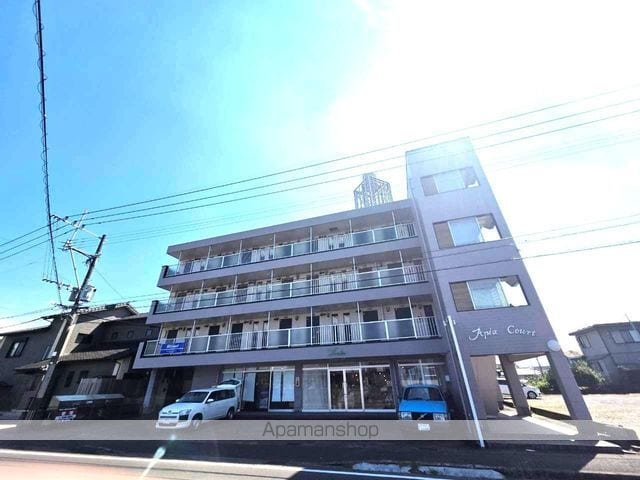 アピアコートの外観写真